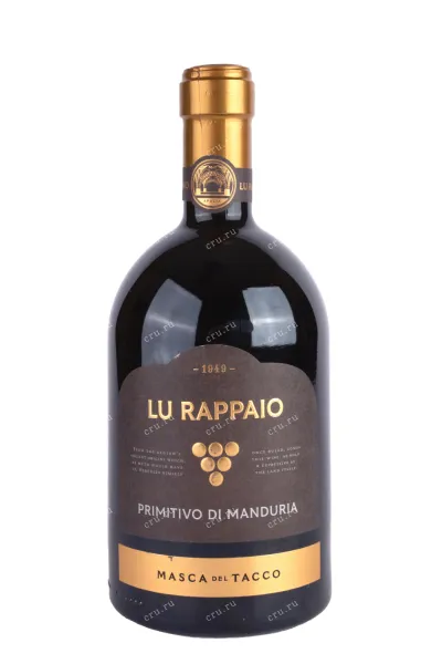Вино Lu Rappaio Primitivo di Manduria Masca del Tacco 2022 0.75 л