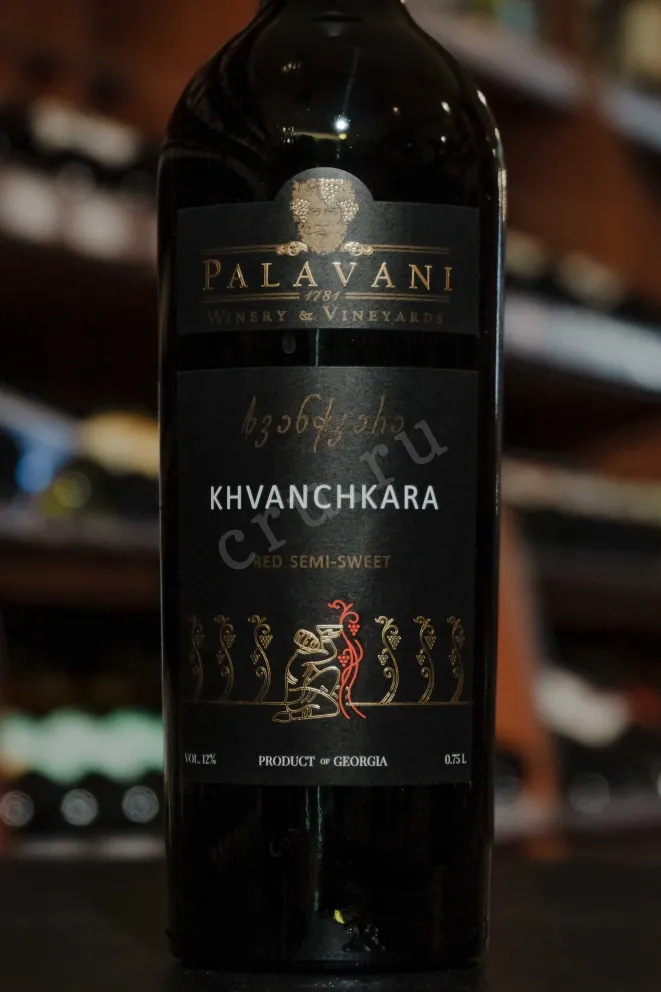 Пробка Palavani Khvanchkara 2023 0.75 л