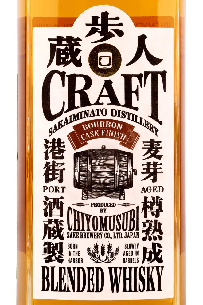 Этикетка Chiyomusubi Bourbon Cask Finish 0.7 л