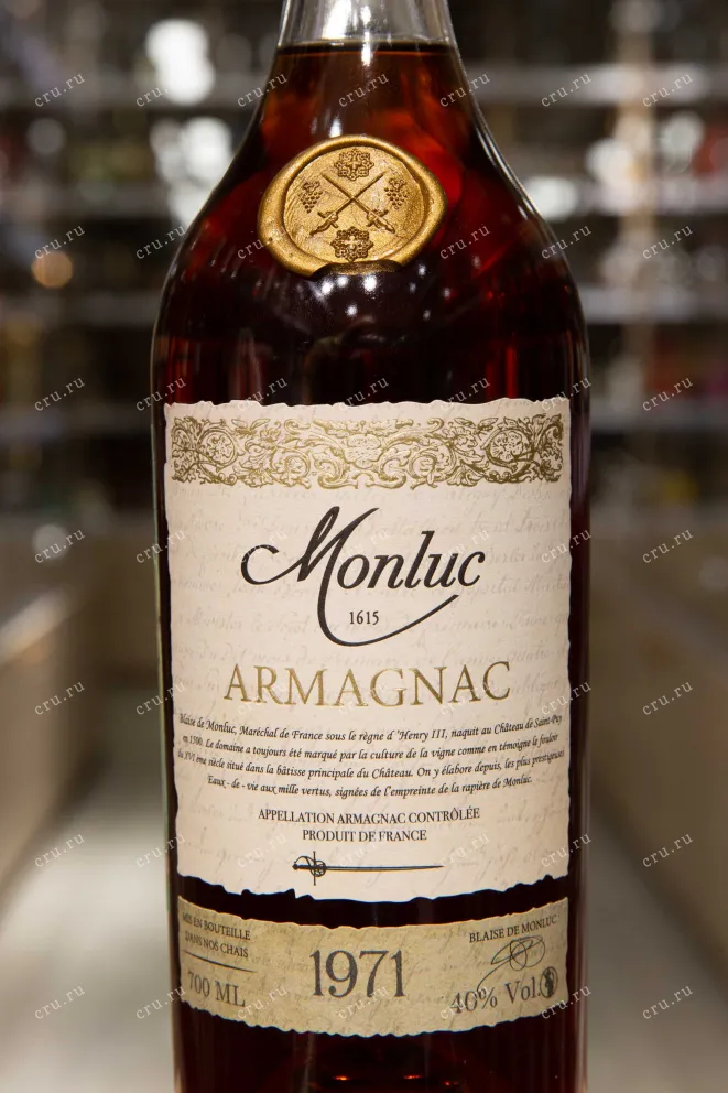 Этикетка Monluc 1971 0.7 л