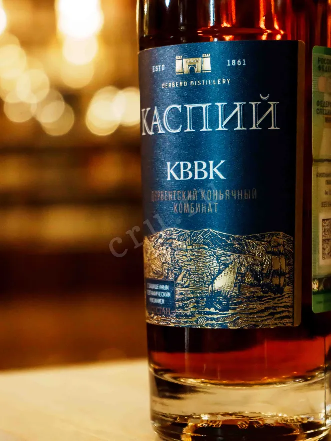 В магазине Крю Профи Caspian KVVK 0.5 л
