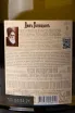 Контрэтикетка Lev Golytzin Master Legacy 2023 0.75 л