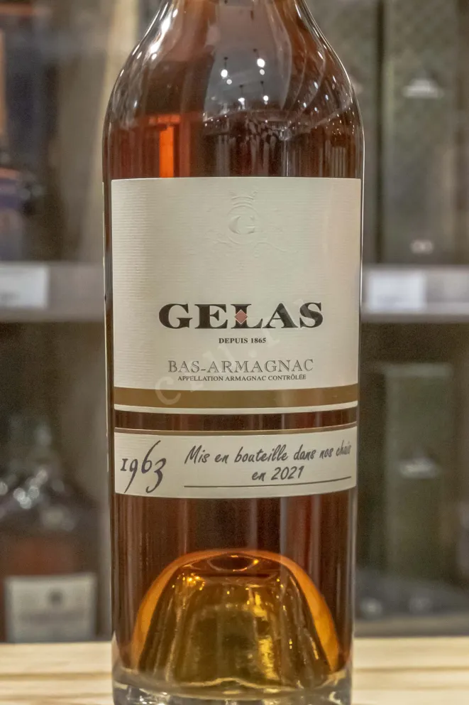 В магазине Крю Профи Gelas Bas Armagnac 1963 wooden box 1963 0.7 л