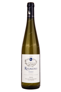 Вино Regaleali Bianco  0.75 л