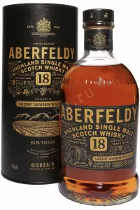 Виски Aberfeldy 18 Years Old Cabernet Sauvignon Wine Cask Finished in tube  0.7 л