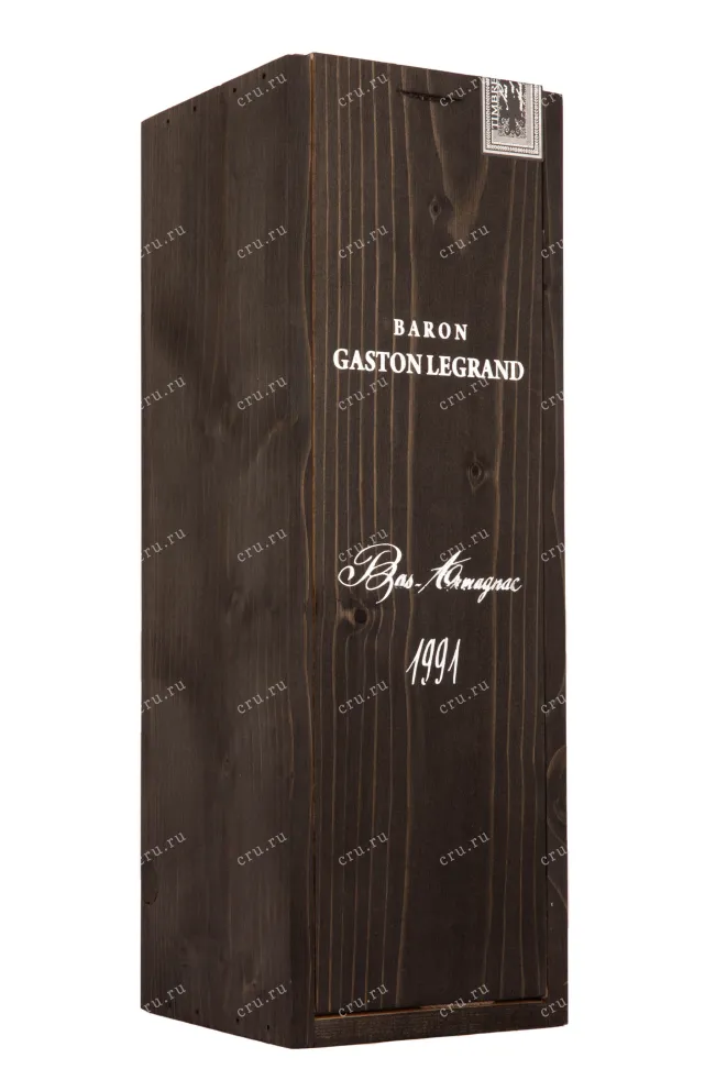 Деревянная коробка Baron G. Legrand 1991 0.7 л