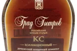 Этикетка Grad-Petrov KS gift box 1992 0.5 л