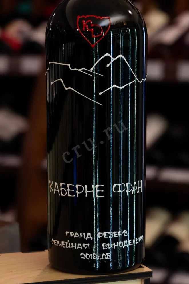 В магазине Крю Профи Konstatntin Dzitoev Cabernet Franc Reserve 2022 0.75 л