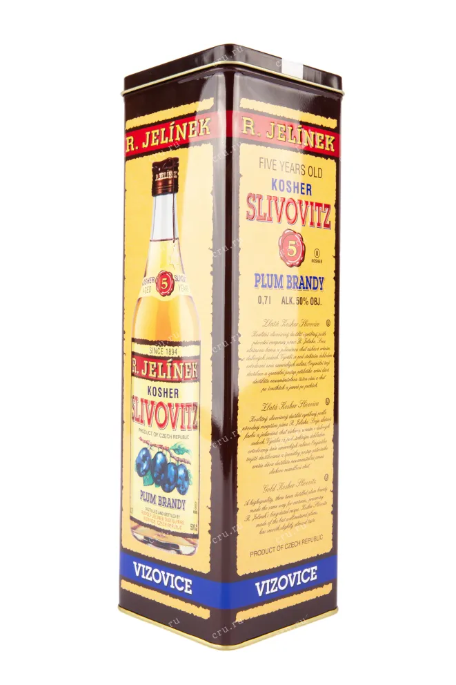 Дистиллят R. Jelinek Gold Slivovitz Kosher 5 Years in tube  0.7 л