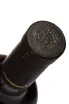 Пробка GRW Geogian Royal Wine Saperavi From Kakheti red dry 2021 0.75 л