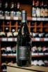 В магазине Крю Профи Alma Gravity Cabernet Sauvignon 2022 0.75 л