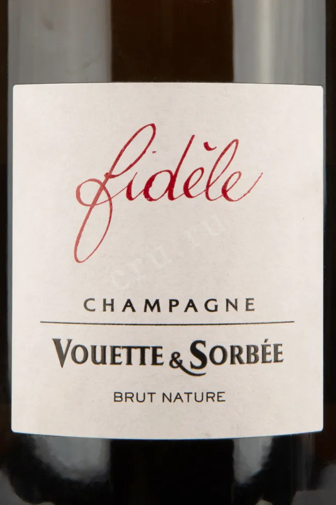 Этикетка шампанского Вуэт э Сорбэ Фидель 0,75