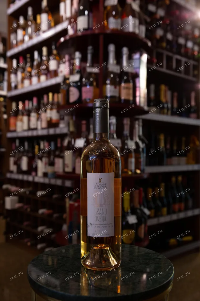 В магазине Крю Профи Domaine Gavoty Grand Classique Rose   2021 0.75 л