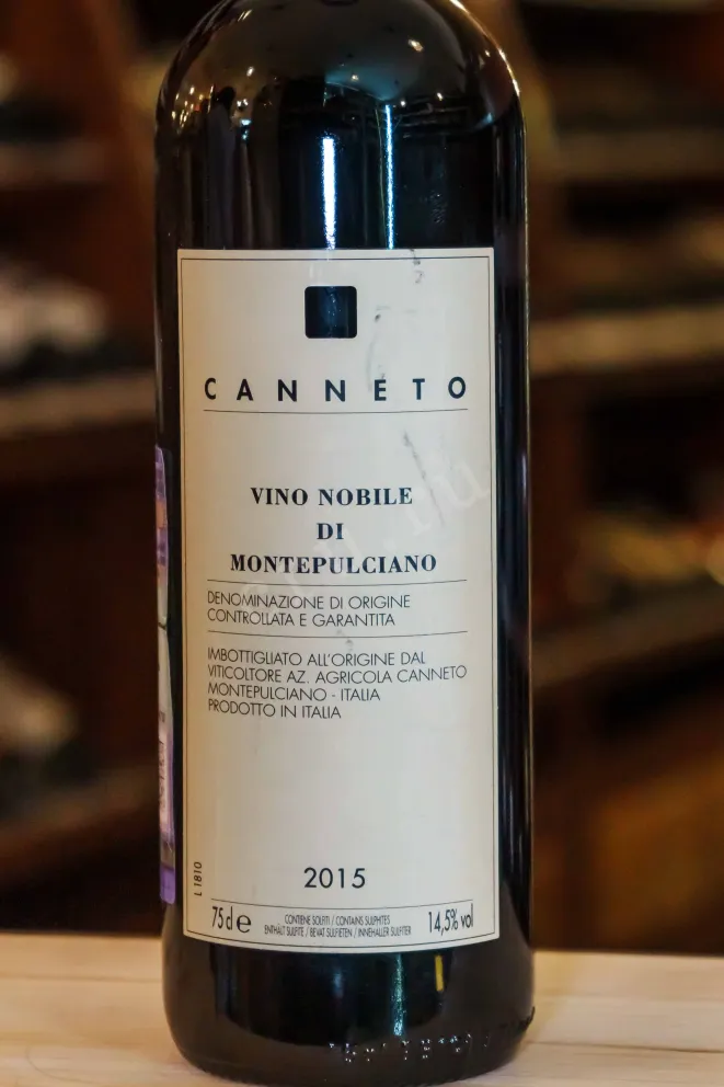 В магазине Крю Профи Canneto Nobile di Montepulciano 2015 0.75 л