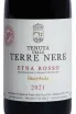 Этикетка Tenuta delle Terre Nere Guardiola Etna 2021 0.75 л