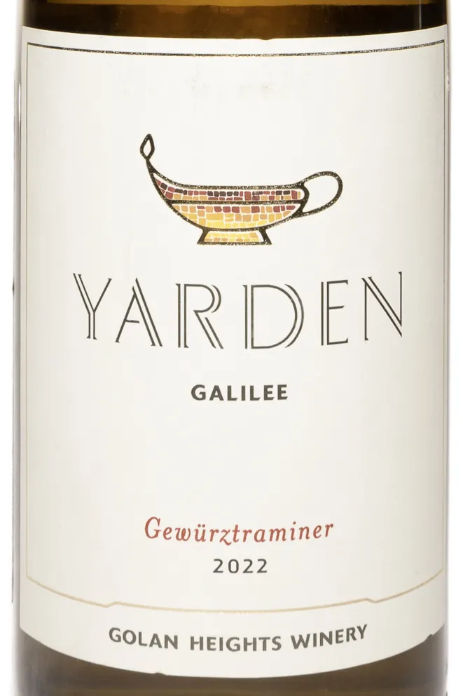 Этикетка Yarden Gewurztraminer 2022 0.75 л