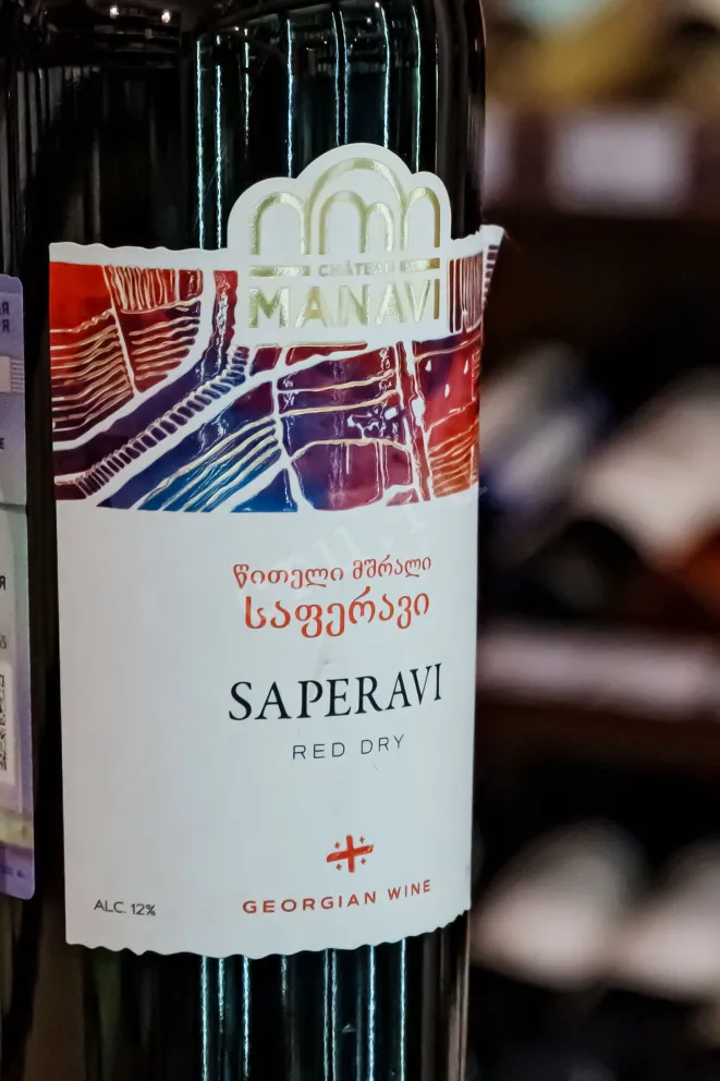 В магазине Крю Профи Chateau Manavi Saperavi Ordinary 2020 0.75 л