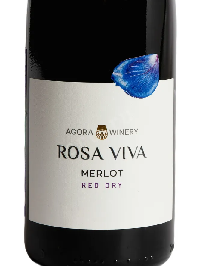 Этикетка Agora Rosa Viva Merlot Red Dry 2025 0.75 л