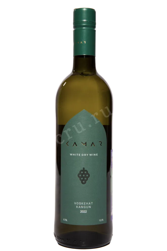 Вино Kamar Voskehat-Kangun 0.75 л