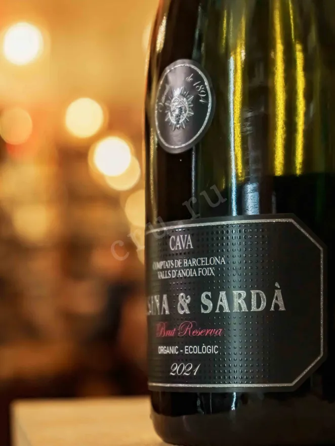 В магазине Крю Профи Alsina & Sarda Cava Brut Reserva 2021 0.75 л