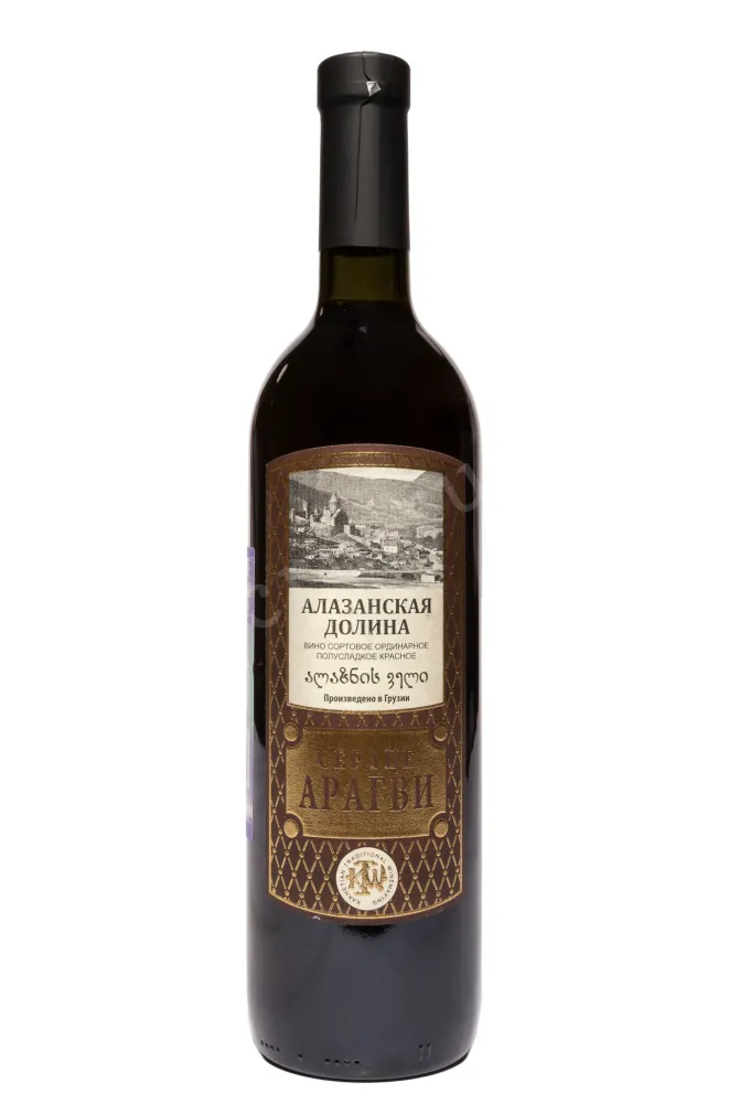 Вино Сердце Арагви Алазанская Долина Красное 2022 0.75 л