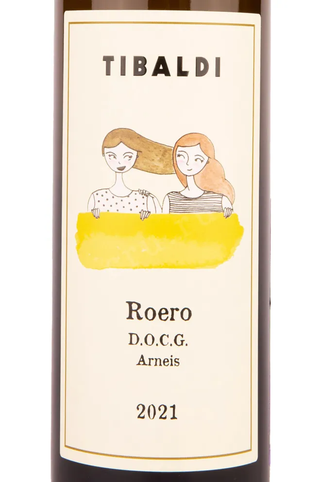 Этикетка Roero Arneis Tibaldi 2021 0.75 л