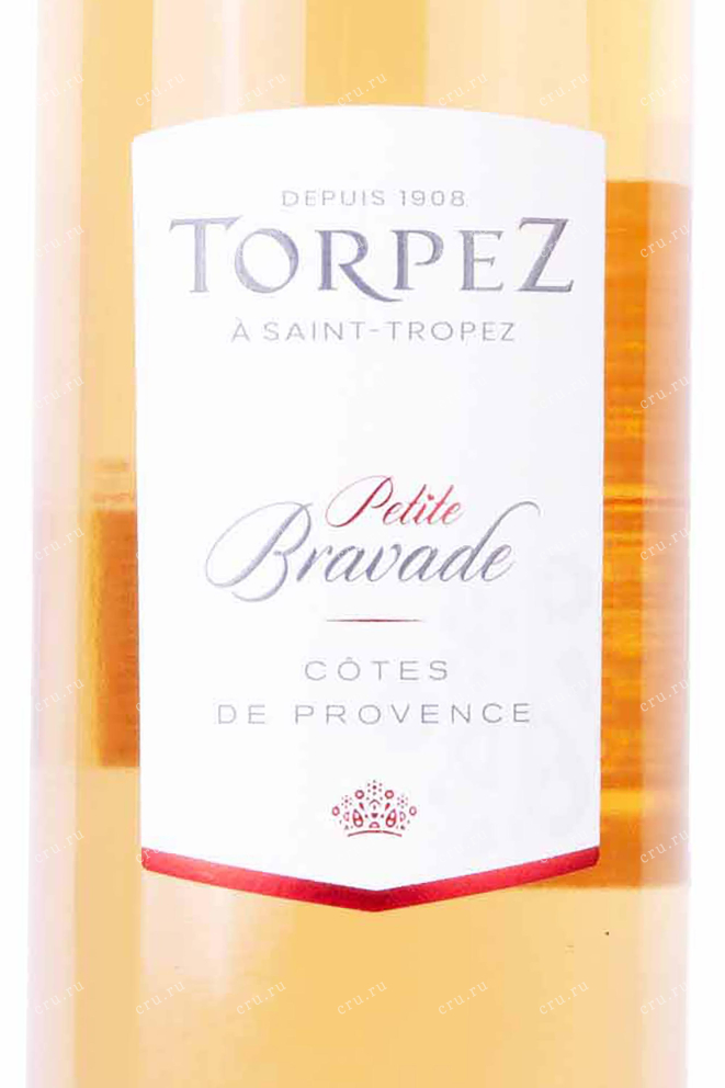 Этикетка Torpes Petite Bravade Cotes De Provence 2021 0.75 л