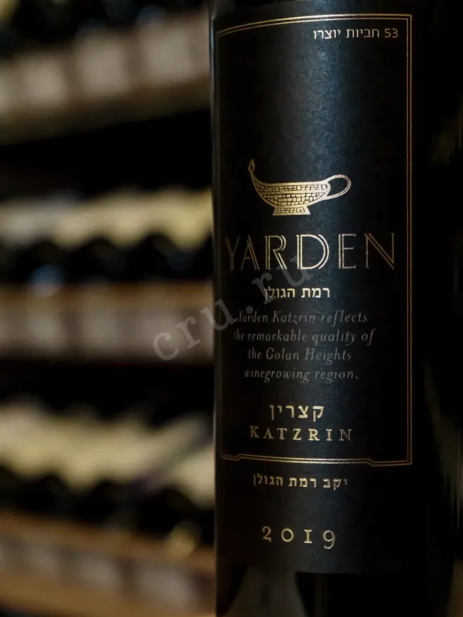 В магазине Крю Профи Yarden Katzrin gift box 2019 0.75 л
