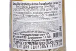 Контрэтикетка Herbert Beaufort Cuvee du Melomane Blanc de Blancs 2022 0.75 л