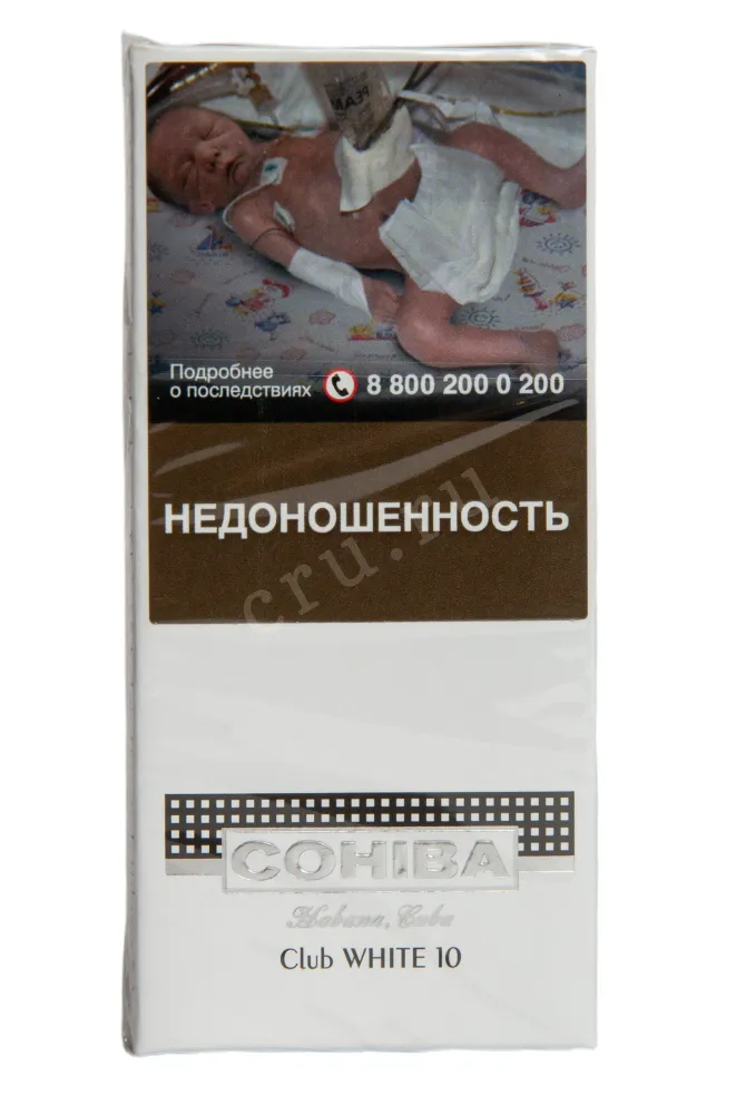Этикетка Cohiba Club White *10