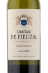 Этикетка вина Chateau de Fieuzal Pessac Leognan 2016 0.75 л