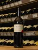 В магазине Крю Профи Sloan Rutherford Napa Valley 2017 0.75 л