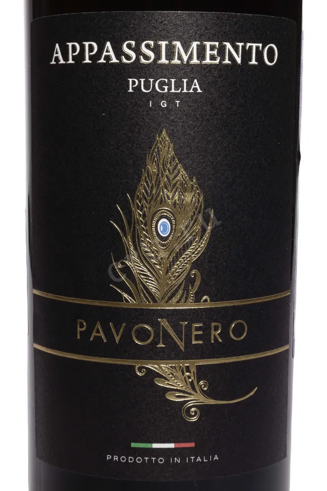 Этикетка Pavo Nero Appassimento Puglia 2023 0.75 л