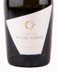 Этикетка игристого вина Michel Torino Torrontes-Dulce 0.75 л