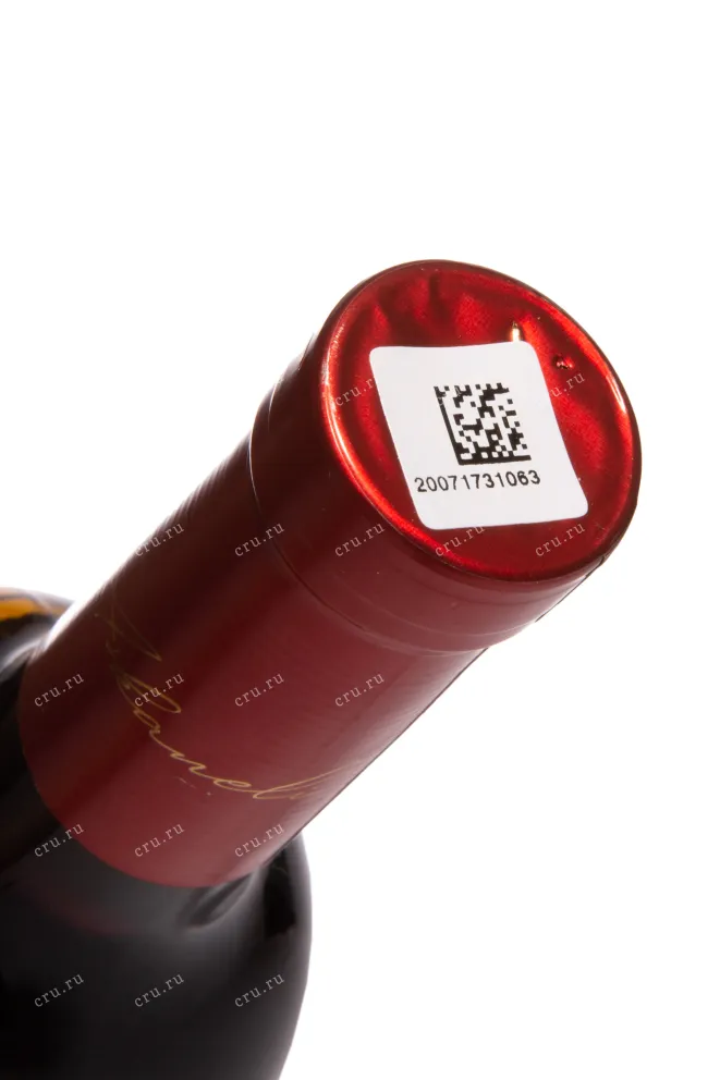 Пробка Askaneli Brothers Alazani Valley red 2023 0.75 л