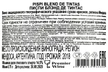 Контрэтикетка Pispi Blend de Tintas 2018 0.75 л