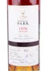 Коньяк Park gift box 1976 0.7 л