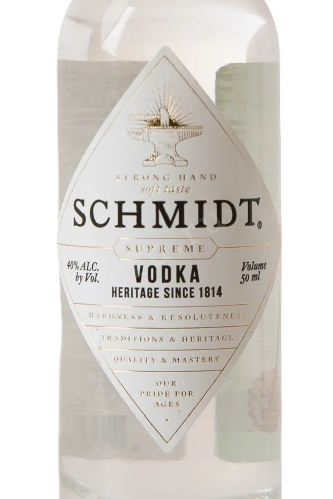 Этикетка Schmidt Supreme 0.05 л