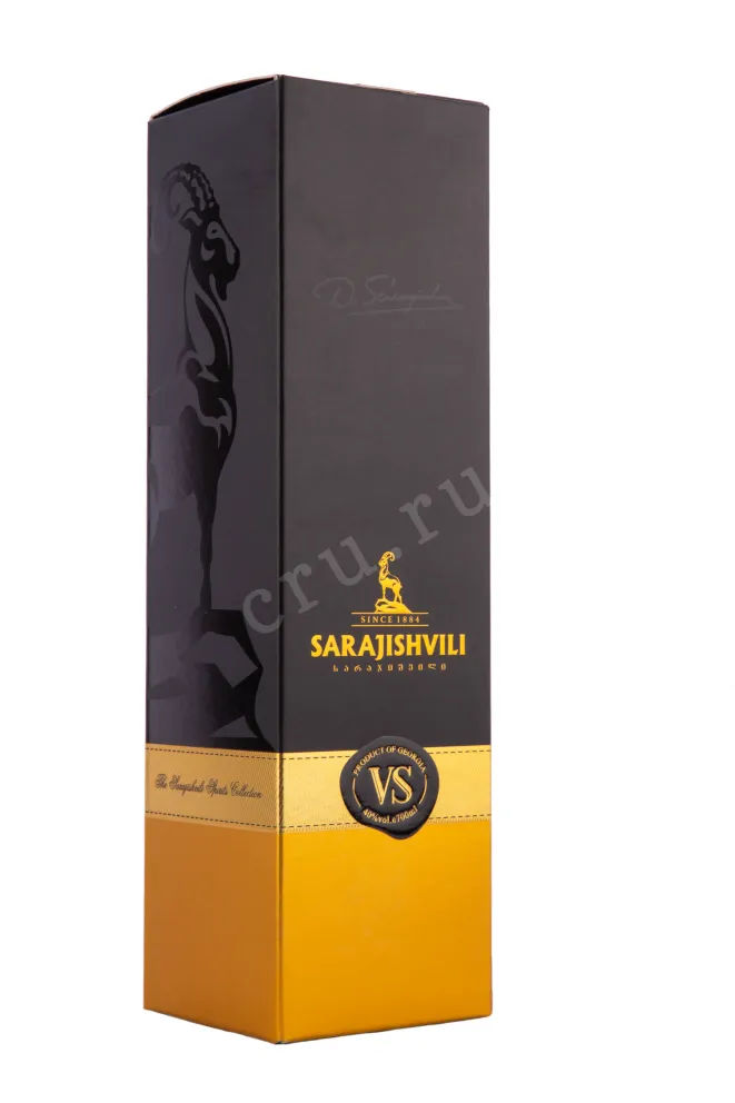 Коньяк Сараджишвили ВС   0.7 л