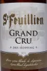 Этикетка St-Feuillien Grand Cru Dry Hopping 0.33 л