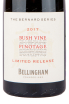 Вино Bellingham Bernard Series Bush Vine Pinotage 2017 0.75 л
