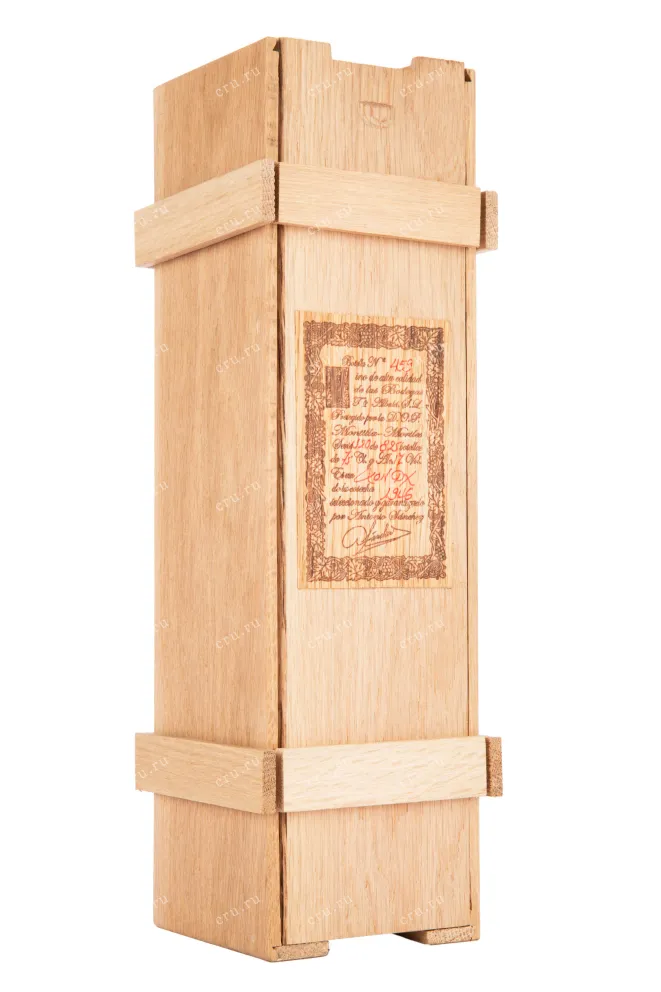 Херес Toro Albala Don PX 1946 0.75 л
