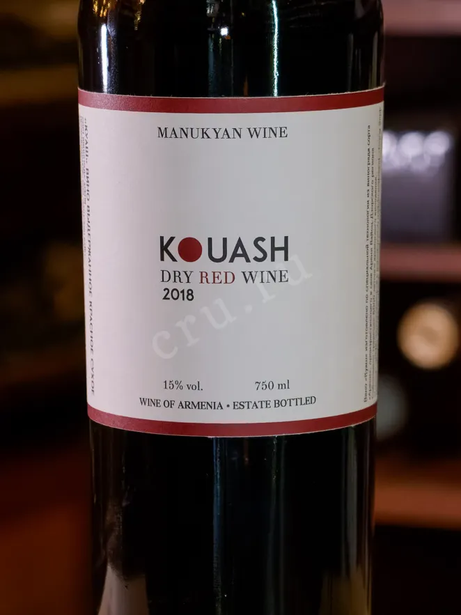 В магазине Крю Профи Kouash Dry Red 2018 0.75 л