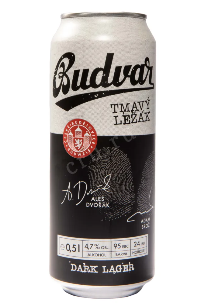 Пиво Budweiser Budvar Dark  0.5 л