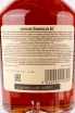 Коньяк Hennessy VS gift box   0.35 л