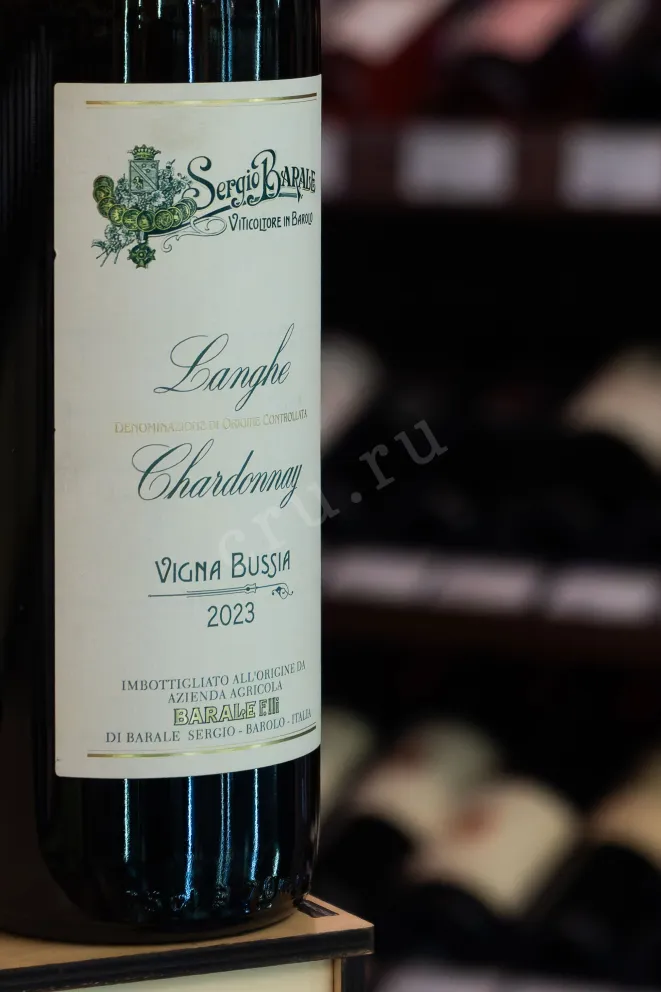 В магазине Крю Профи Barale Fratelli Chardonnay Bussia Langhe 2023 0.75 л