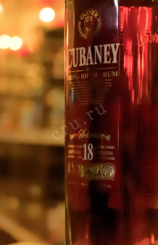 В магазине Крю Профи Cubaney Selecto Oliver 18 years gift box 0.7 л