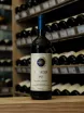 В магазине Крю Профи Sassicaia Bolgheri 2021 0.75 л