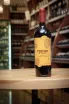 В магазине Крю Профи Orion Wines Terre di Faiano Primitivo 2025 0.75 л