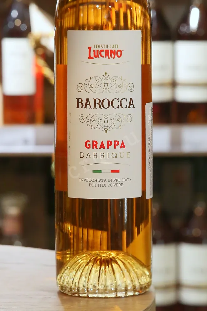 В магазине Крю Профи Lucano Barocca 0.7 л
